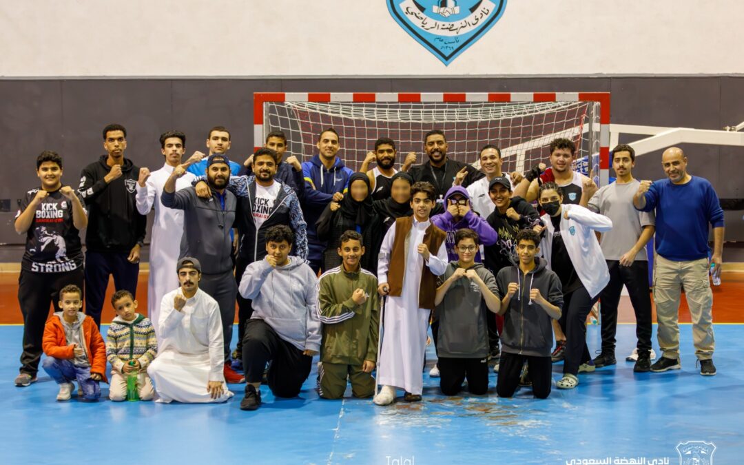 نادي النهضة السعودي يحقق ( 23 ) ميداليات ذهبية و فضية و برونزية في بطولة المنطقة الشرقية للملاكمة 