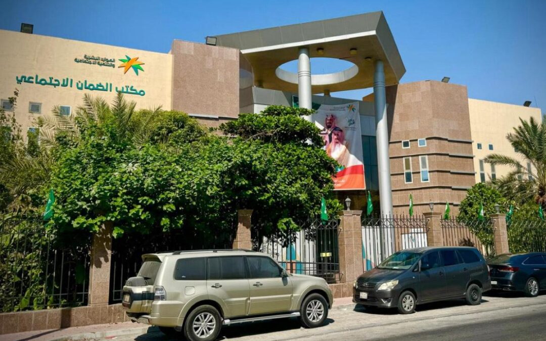 بعد تسجيل اكثر من ١٨٠ أسرة .. ضمان القطيف يعلن استمرار التسجيل “لحرفيون ٤” حتى الاحد