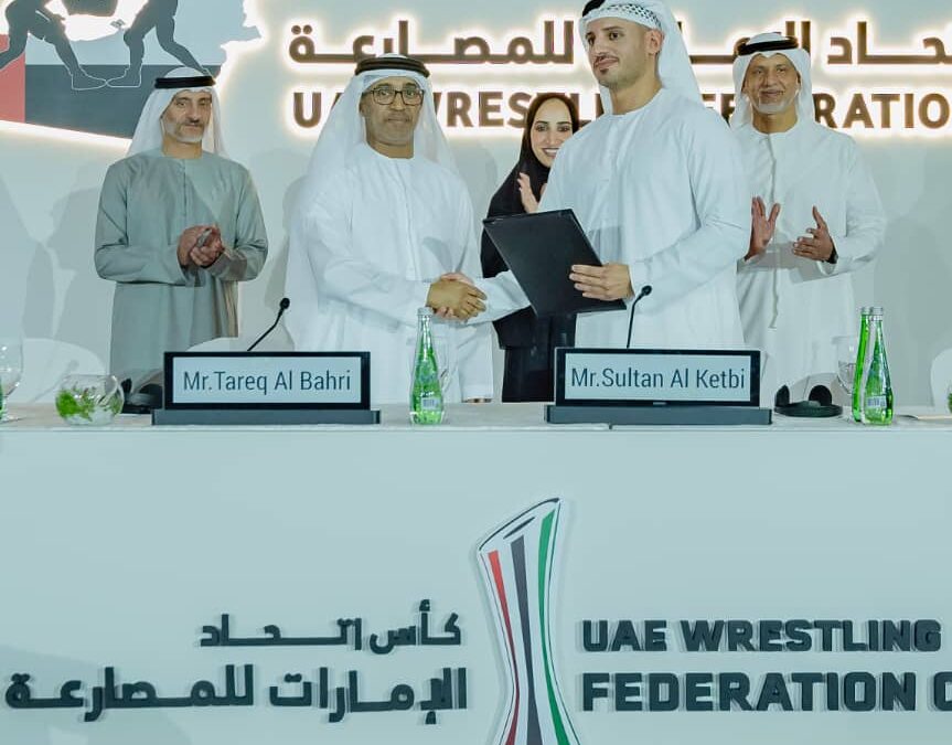 اتحاد الإمارات للمصارعة يطلق استراتيجيته الجديدة لتعزيز اللعبة