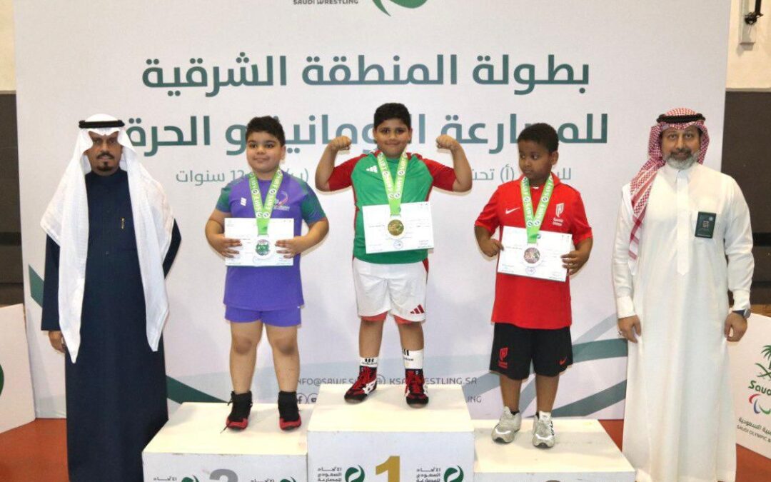 براعم الاتفاق أول الشرقية في مصارعة الحرة و الرومانية