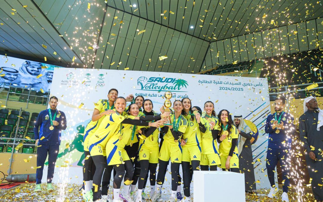 سيدات النصر أبطال الدوري الممتاز للكرة الطائرة