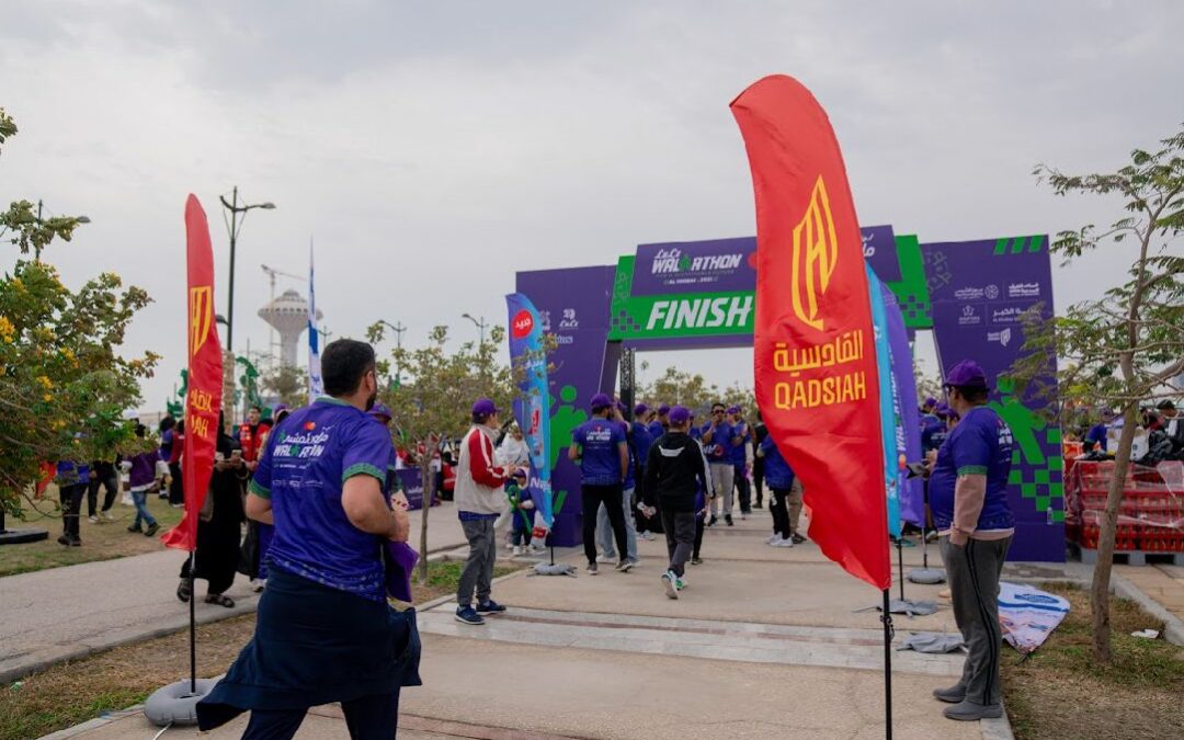 القادسية ينطلق في واكاثون لولو الثاني