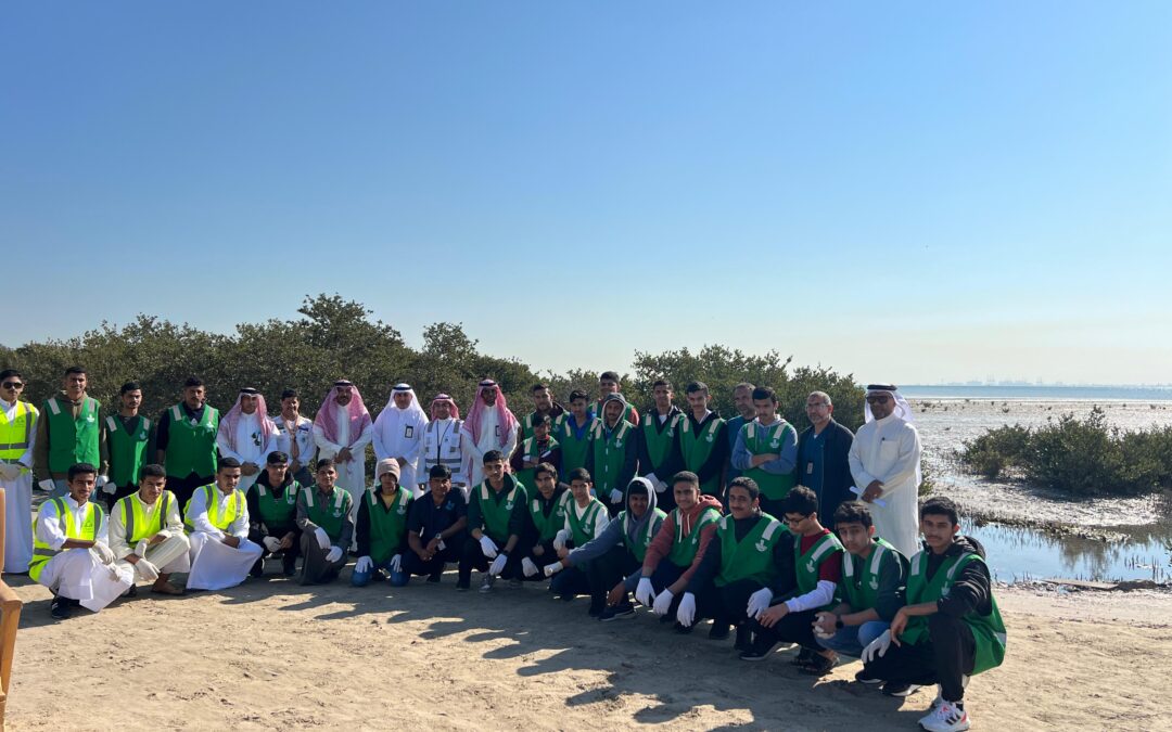 بلدية القطيف تشارك في مبادرة بيئية بمناسبة اليوم العالمي للأراضي الرطبة 2025
