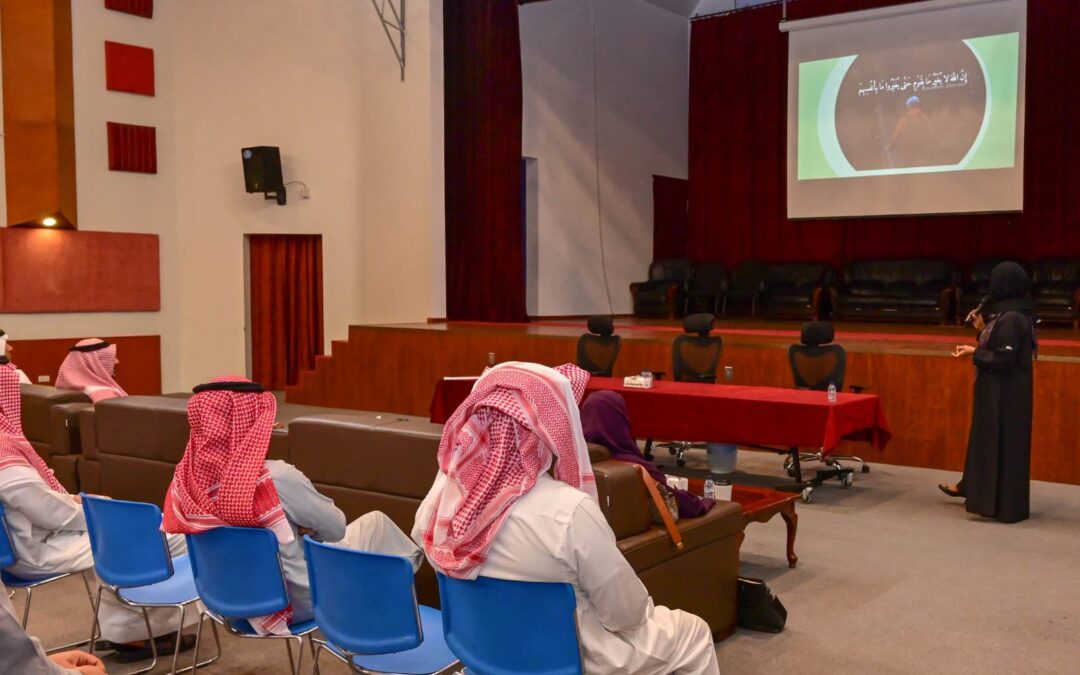 الموارد البشرية تقدم دورات في الذكاء العاطفي وتطوير الذات للكادر التعليمي بمدارس التهذيب