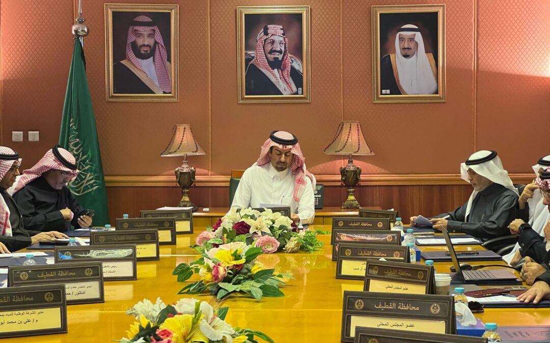 الخريف يرأس اجتماع المجلس المحلي.. ويطلع على أعمال مركز التنمية وإنجازات مكتب الرياضة بالقطيف