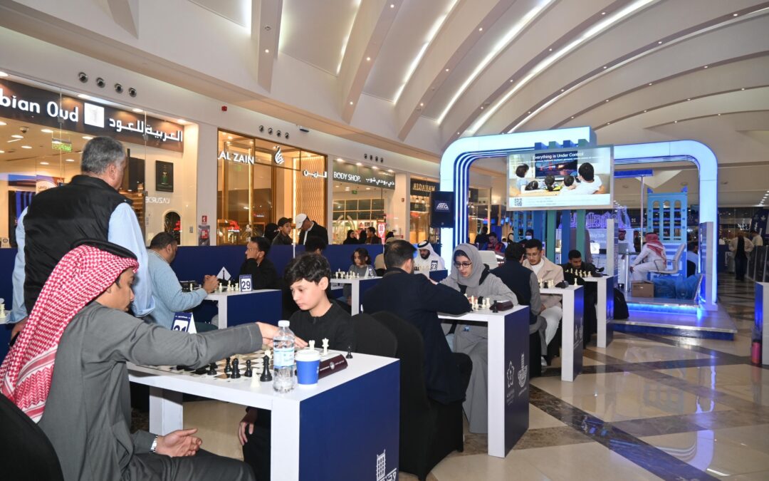 أمانة الشرقية: اختتام بطولة الشطرنج بالظهران وسط حضور ومشاركة من مختلف الدول