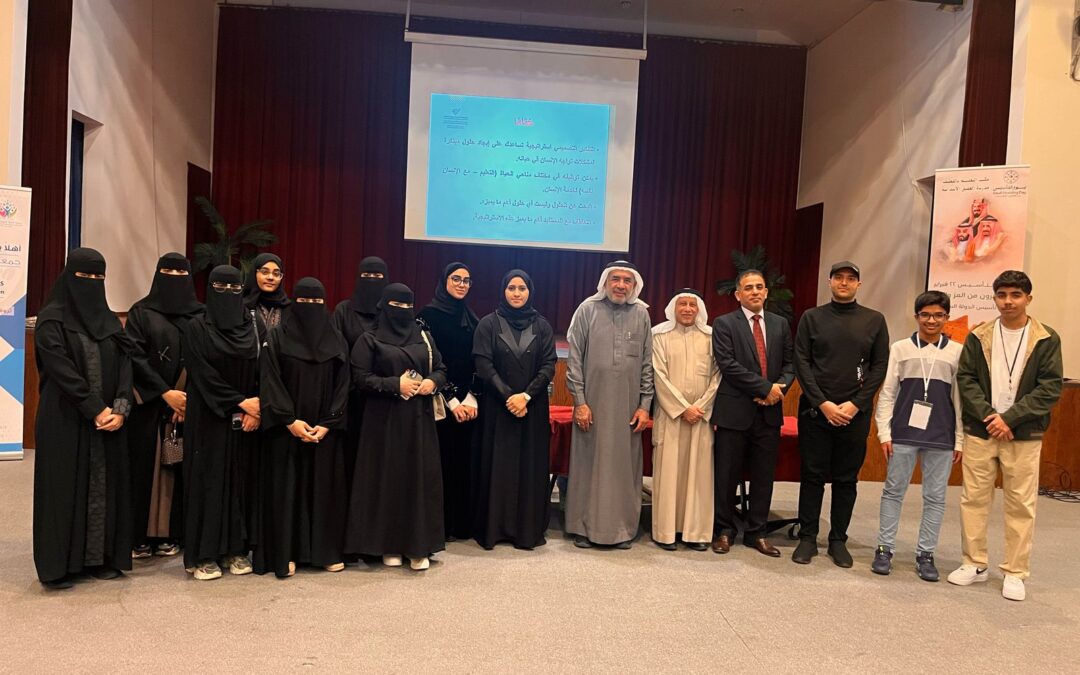 نظمتها الموارد البشرية بسيهات..بديوي يتحدث عن التفكير التصميمي وريادة الاعمال على مسارح التهذيب