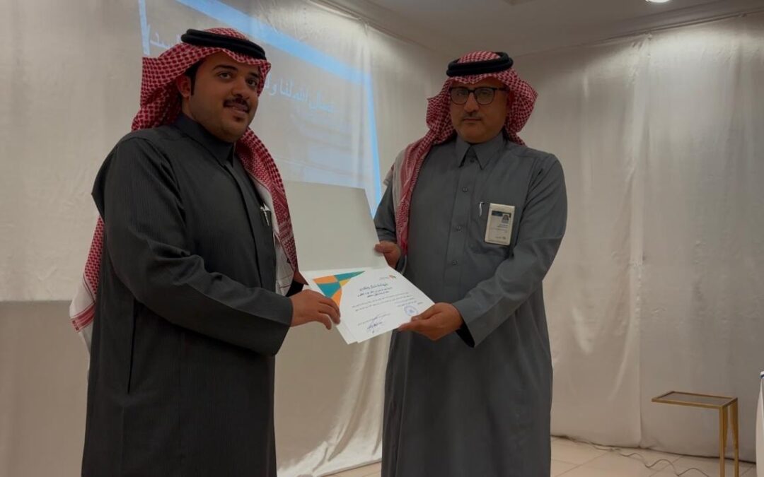 وحدة الخدمات الاجتماعية الداعمة بحفر الباطن تقيم ندوة بعنوان “دعم وتمكين الافراد ذوي اضطرابات النطق والتخاطب