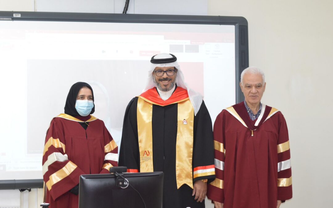 الباحث طارق آل نميس يحصل على درجة الماجستير بأمتياز مع مرتبة الشرف الاولى