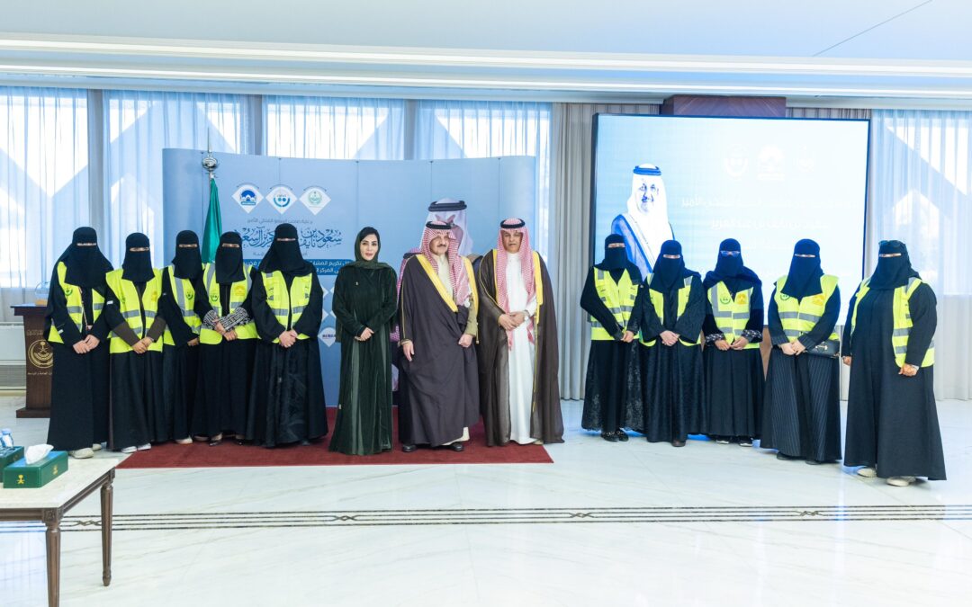 سمو أمير الشرقية يكرم المشاركين في مبادرة “خدمتكم فخر”