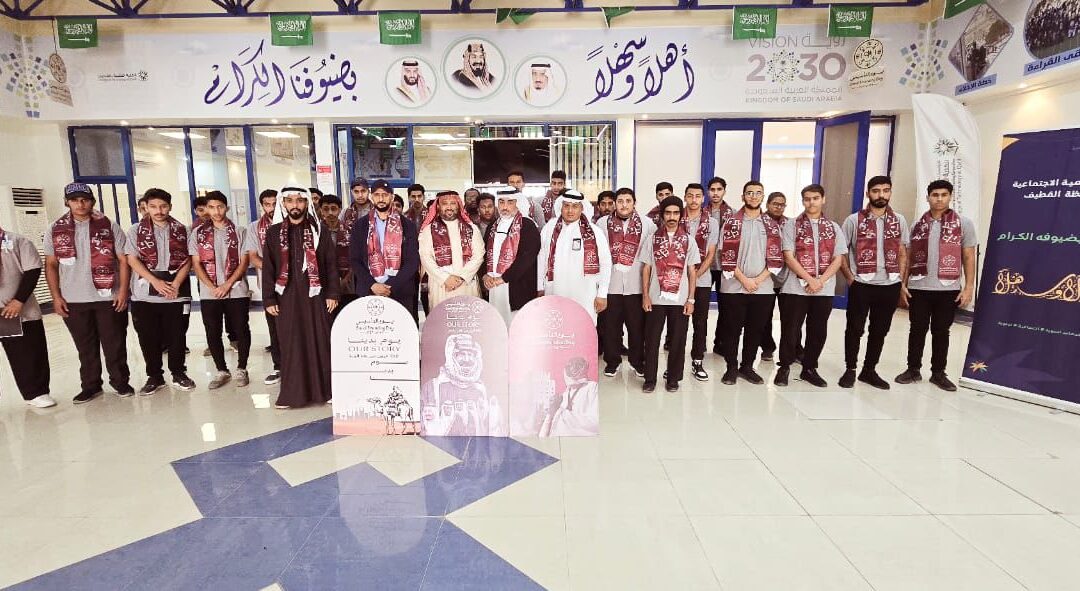 ” حملة إقلاع 1 ” تواصل جهودها التوعوية ضد المخدرات في القطيف..حليمة بن درويش : محاضرات توعوية في القطيف خطوة جديدة نحو الوقاية