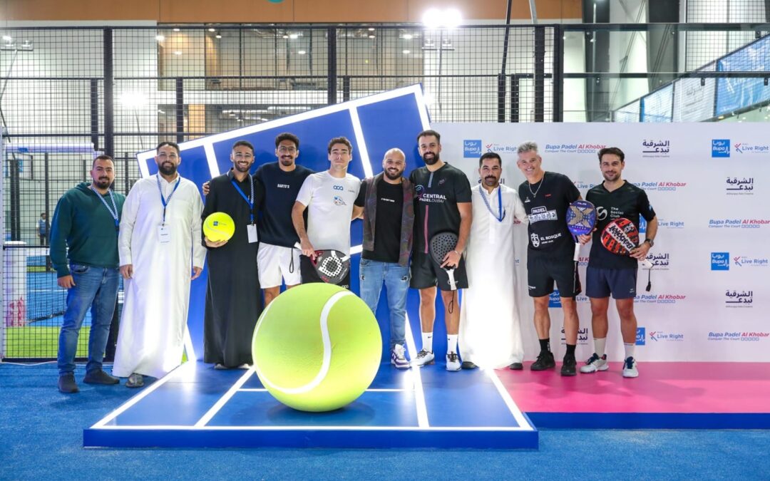 بمشاركة نخبة من الرياضيين وفرق رياضية من كبرى الشركات في المملكة..اختتام فعاليات المحطة الثانية من بطولة بوبا بادل 2025 في الخبر