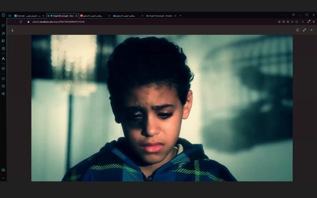 مكتب ضمان الدمام يختتم برنامج  معاً ضد العنف بالتعاون مع لجنة الحماية ضد العنف والايذاء بتجمع الشرقية الصحي