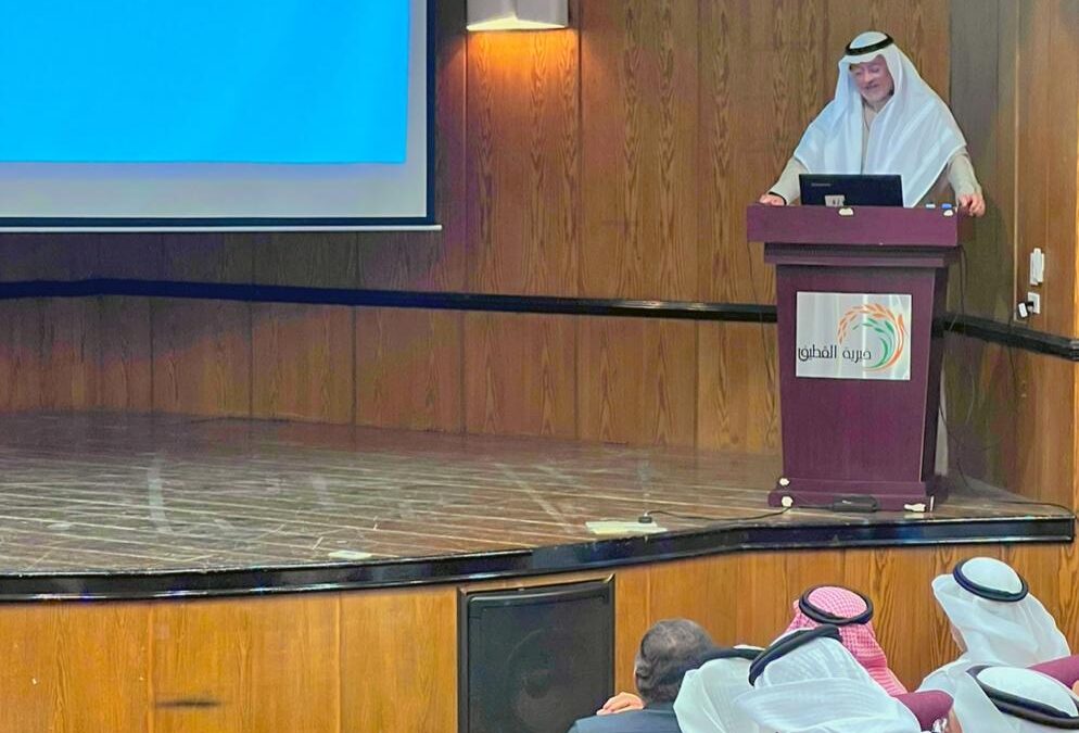 جمعية القطيف الخيرية تعقد جمعيتها العمومية الـ 65 وتقر خطتها التشغيلية لعام 2025