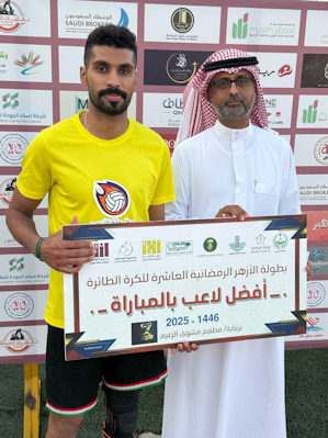 في مراحل الحسم ببطولة الأزهر الرمضانية لكرة الطائرة  فريق الجنبي ينجح في بلوغ النصف النهائي على حساب الحبايب