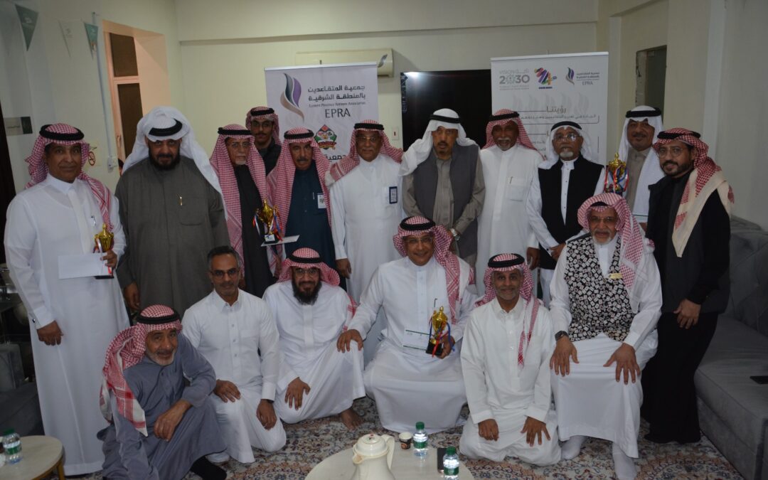 رئيس مجلس متقاعدي الشرقية يكرم الفائزين في بطولة الجمعية الرمضانية للبلوت