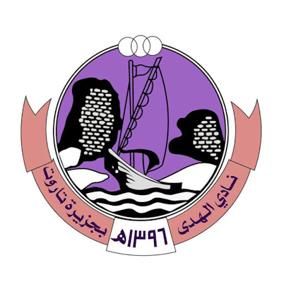 الهدى يكمل استعداده للاحتفاء بـ 300 شخصية في “غبقة الوردي الرمضانية الأولى