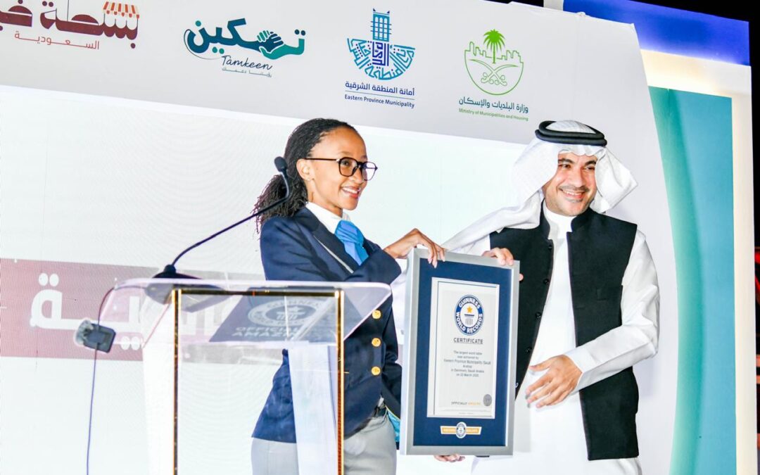 أمانة الشرقية تسجل رقما قياسيا في “غينيس” العالمية لدعم الباعة الجائلين بتشكيل شعار مبادرة “بسطة خير السعودية”