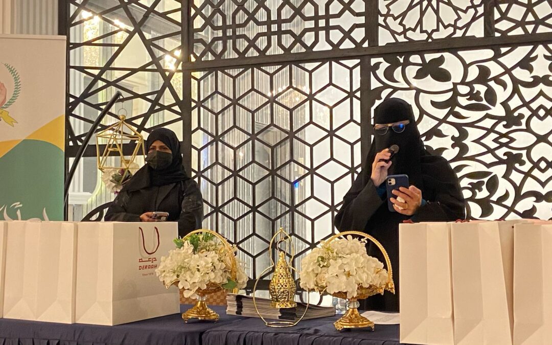 مأدبة سحور تجمع أيتام سنابس وسط تكريم ٢٨ أمًا