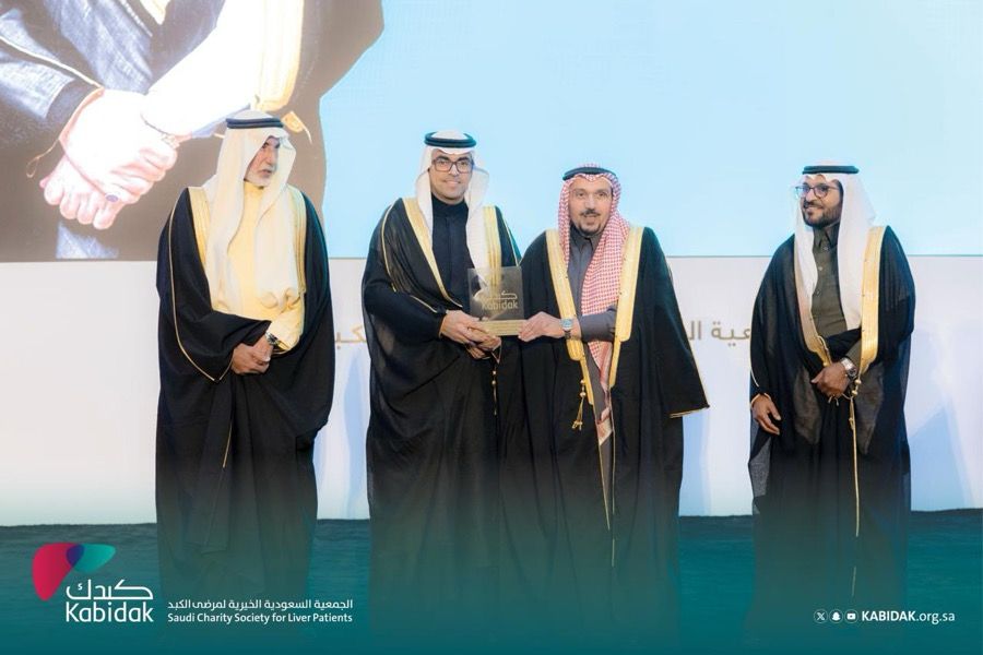 سمو أمير القصيم يشيد بجهود “كبدك” ويدعم مسيرتها في خدمة مرضى الكبد