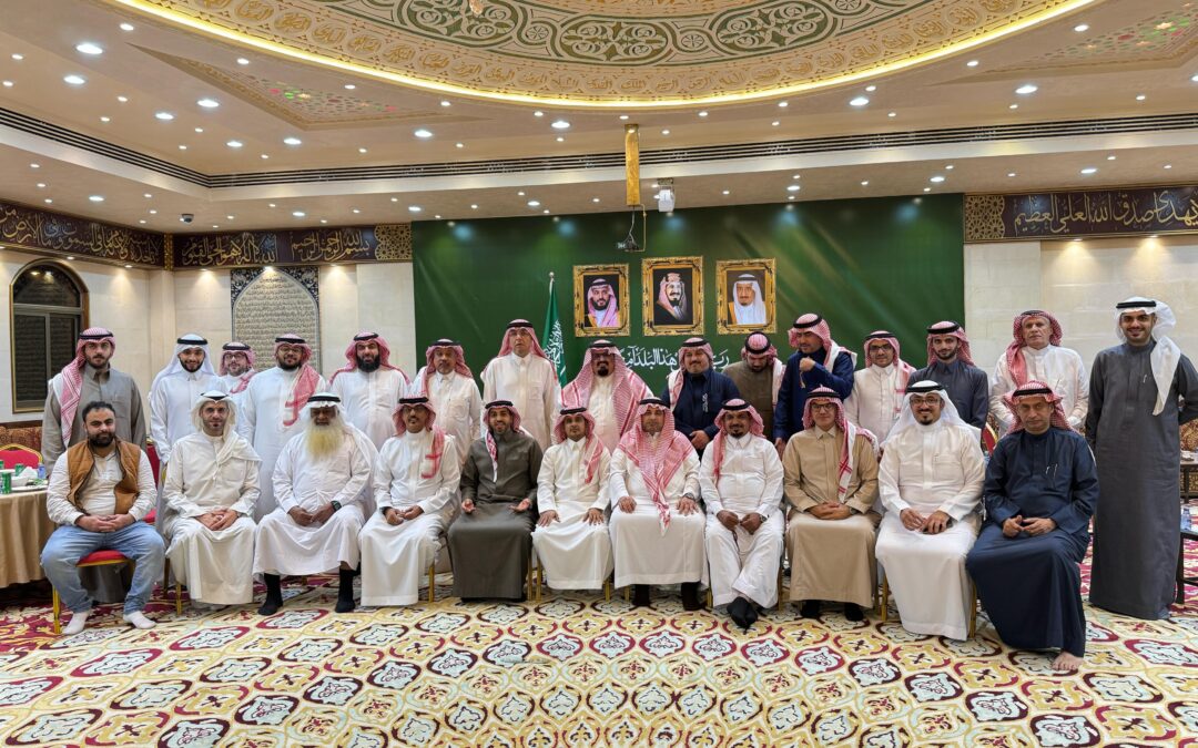 مجلس عائلة الاربش بالدمام يستقبل المهنئين بمناسبة شهر رمضان المبارك