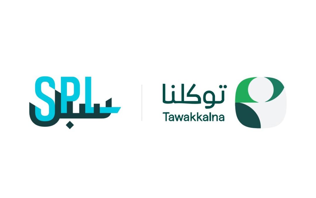 مؤسسة البريد السعودي | سبل تتيح عدداً من خدماتها في تطبيق توكلنا