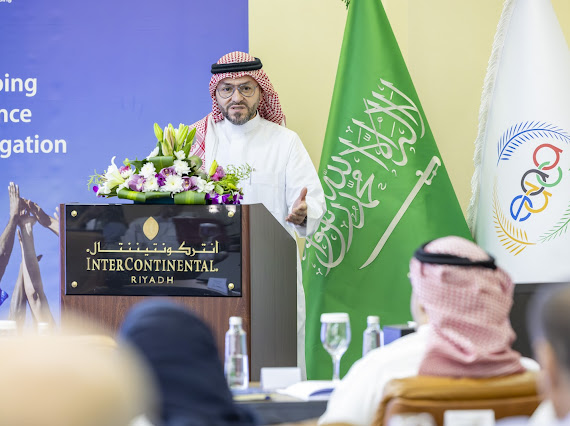 الرياض تستضيف دورة البحث والتقصي في مجال المنشطات بمشاركة 13 دولة