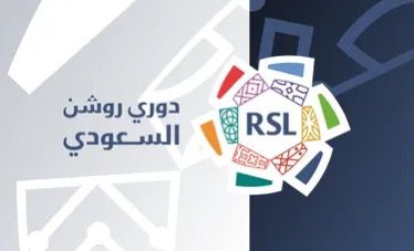 في جولة الدربيات – لمن الغلبة؟