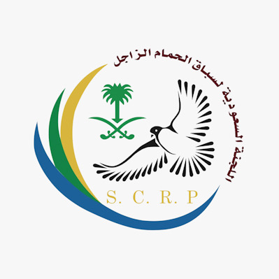 “اللجنة السعودية لسباق حمام الزاجل” تحقق إنجاز غير مسبوق على الساحة العالمية