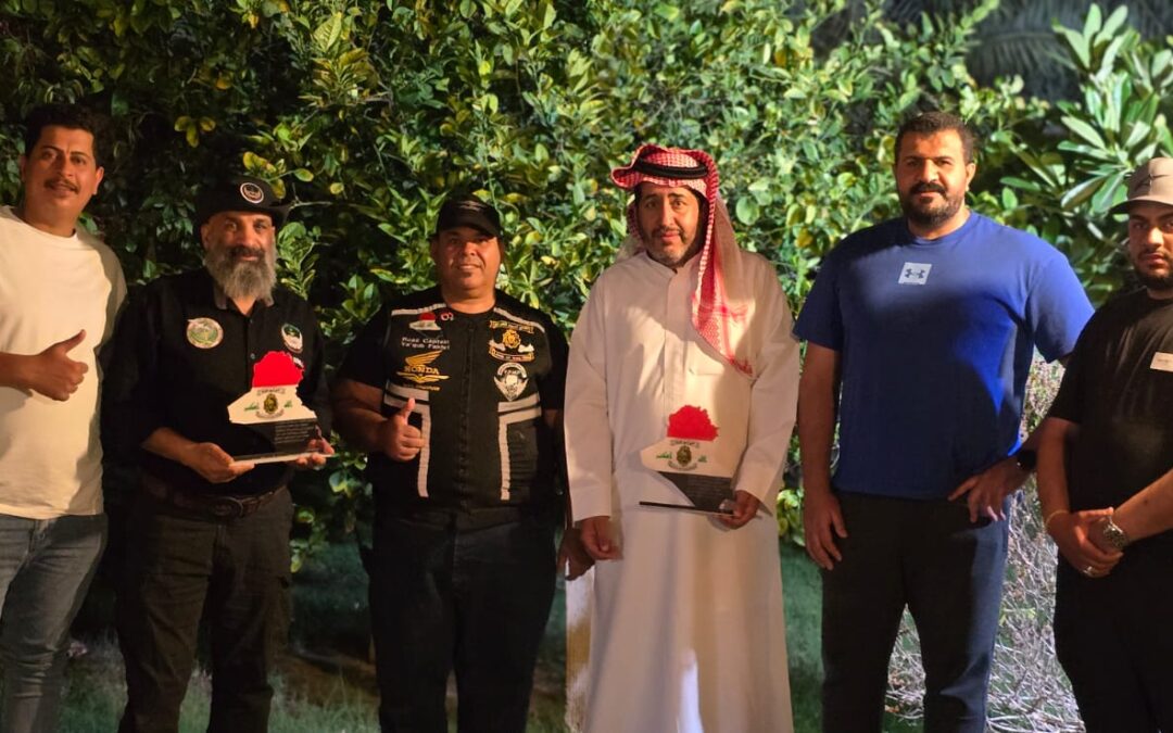 فريق عوامية بايكرز  وفرسان الرياضة يكرمون  الرحالة  العراقيين