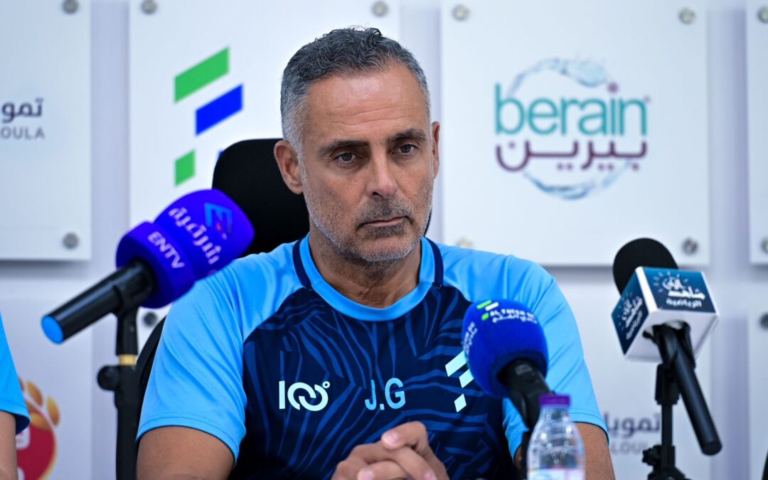 قوميز قبل مواجهة الشباب: سنلعب بروح النهائي على أرضنا وبين جماهيرنا  .. ولا خيار لدينا سوى القتال