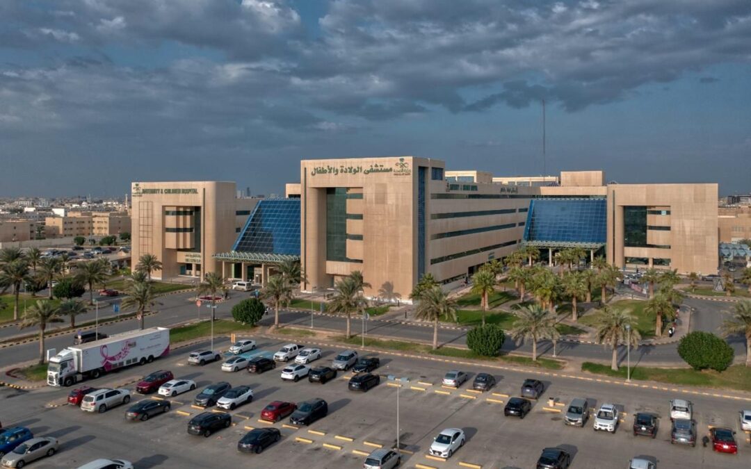 في إنجاز سعودي جديد: مستشفى الولادة والأطفال بالدمام يحصل على براءة اختراع في معرض جنيف الدولي للاختراعات