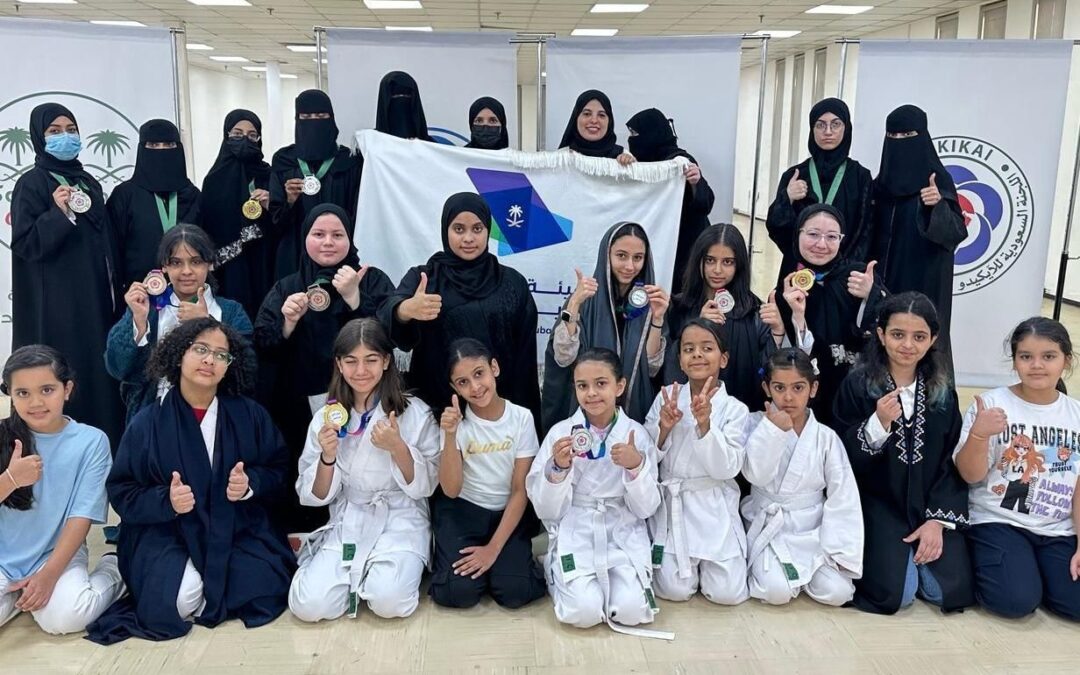 إختتام البطولة  النسائية المفتوحة للآيكيدو بمدينة ينبع