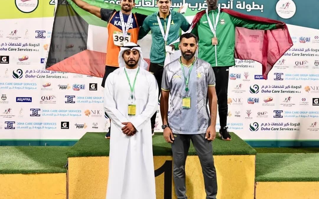 14 ميدالية ملوّنة.. ووصافة السيدات في غرب آسيا بعثة ألعاب القوى بنادي الخليج تختتم مشاركتها في بطولة أندية غرب آسيا في قطر