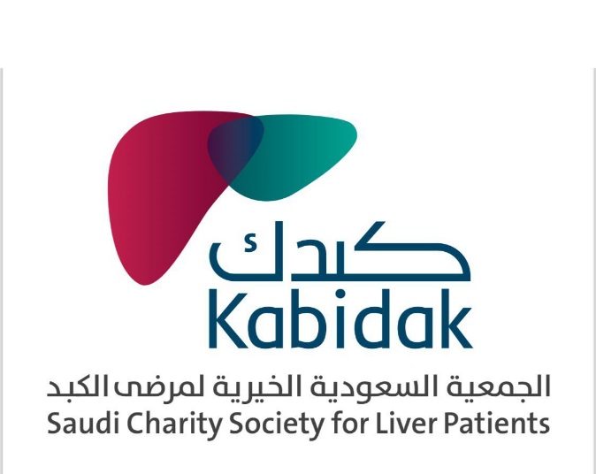 نجاح زراعة كبد لستينية بتقنية الروبوت في التخصصي بدعم من “كبدك”