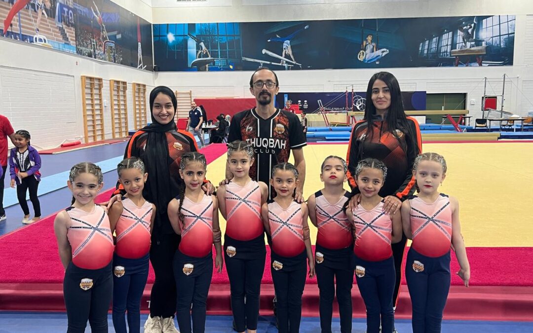 بطلات الجمباز بنادي الثقبة يتأهلن لنهائيات بطولة المملكة للجمباز الفني