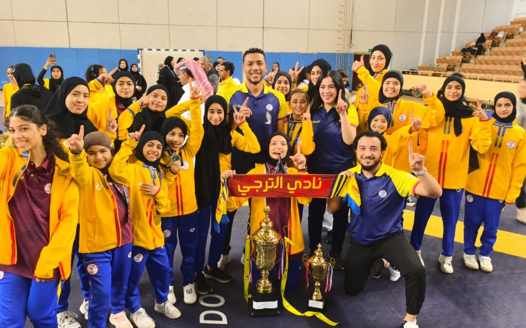 بطلات الترجي يحققن كأس المركز الأول في بطولة المملكة