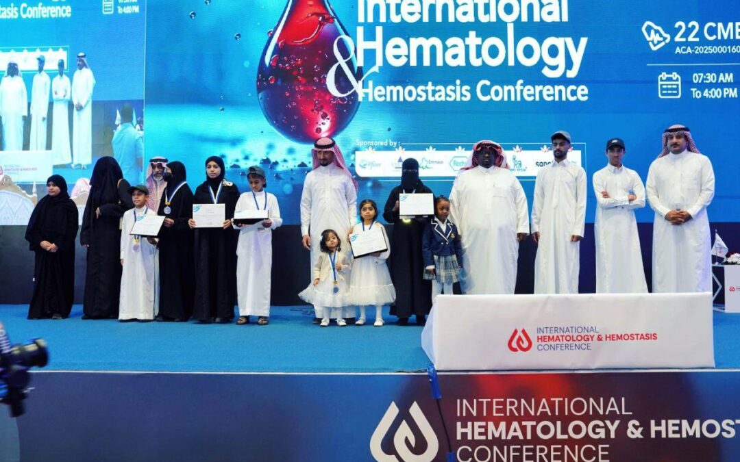 مستشفى القطيف المركزي.. انطلاق أعمال مؤتمر الدم والنزاف العالمي بالقطيف