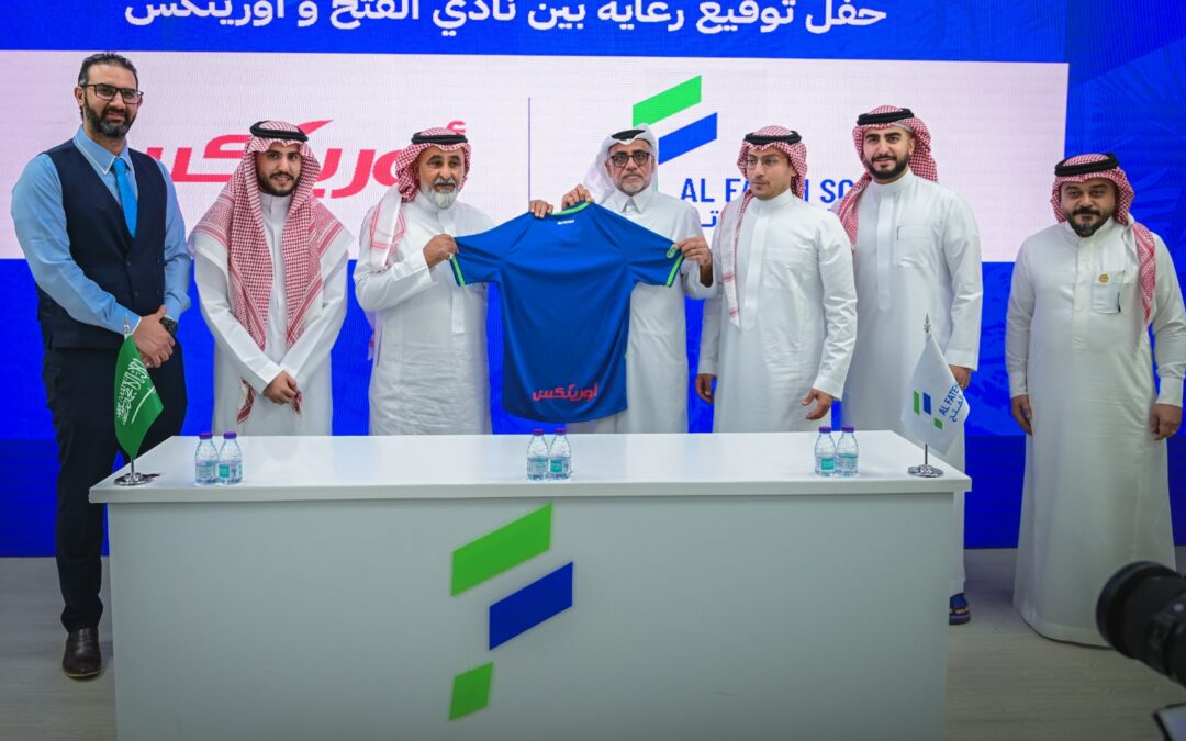 نادي الفتح يوقع اتفاقية عقود رعاية مع “أورنيكس” و”فرشلي”