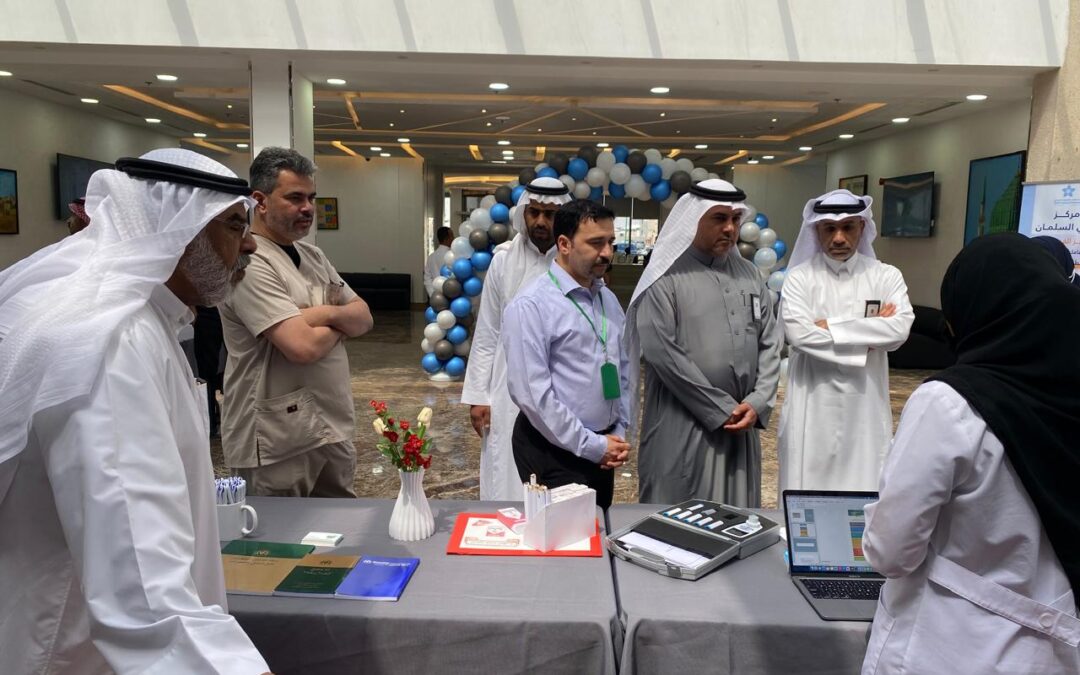 مركز السيد علي السلمان الطبي ينظم فعالية توعوية بمناسبة اليوم العالمي لمكافحة التبغ