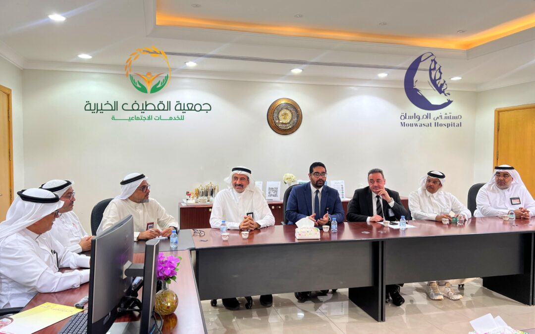 شراكة مجتمعية بين جمعية القطيف الخيرية ومستشفى المواساة