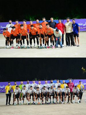 كأس جزيرة تاروت 2025 بين خبرة الأكاديمية وعناد الغريب