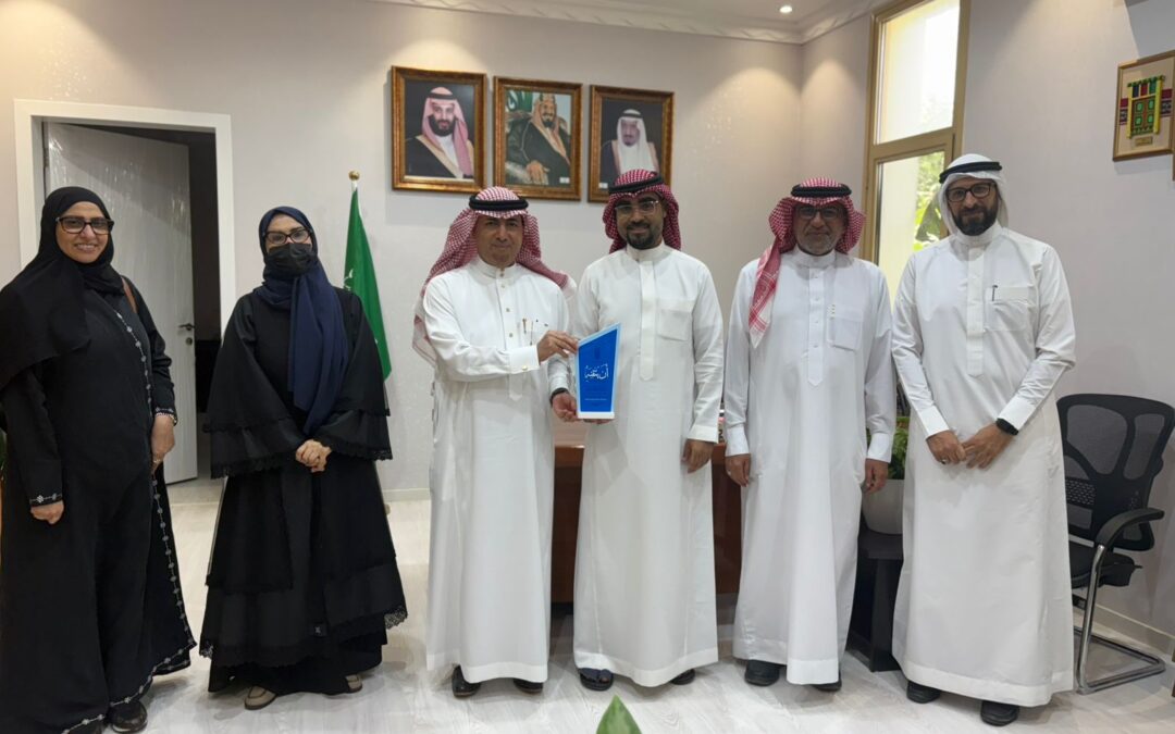 «اتقان » تشكر مركز تنمية القطيف لدعمه توجهاتها