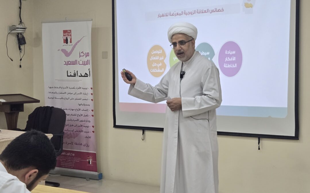 الشيخ آل ابراهيم : إنقاذ العلاقة الزوجية من الانهيار ليس مستحيلاً