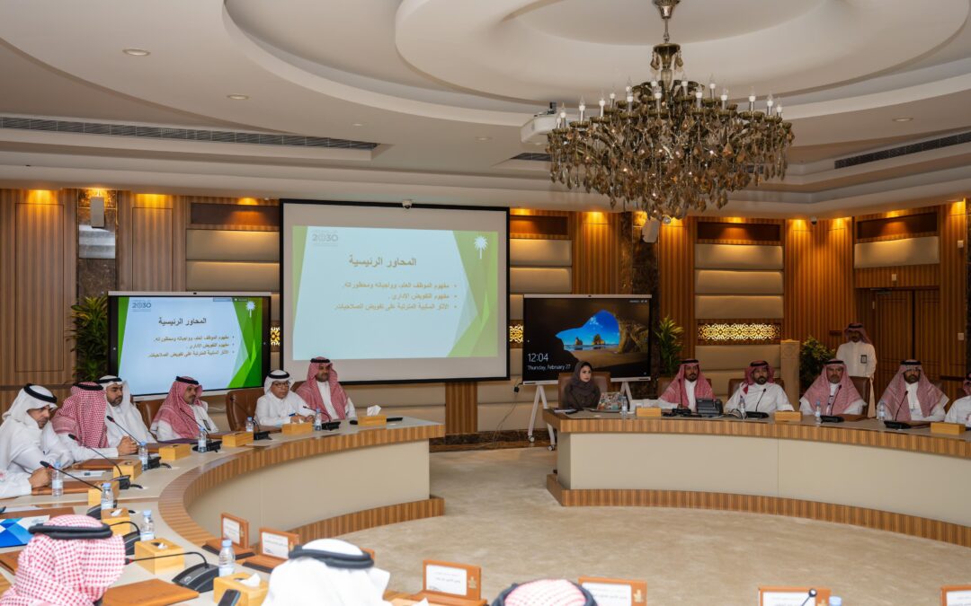 أمانة الشرقية و ” نزاهة ” تنظمان ورشة عمل ” السلطة الإدارية وتفويض الصلاحيات”