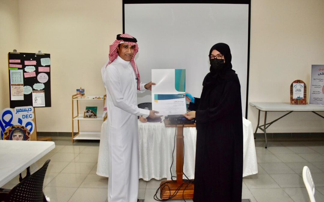 الابداع اليدوي في فن الكروشيه يحوله الى مشروع مربح ..تمكين ضمان الدمام يدرب 20 مستفيده على حياكة الكروشيه