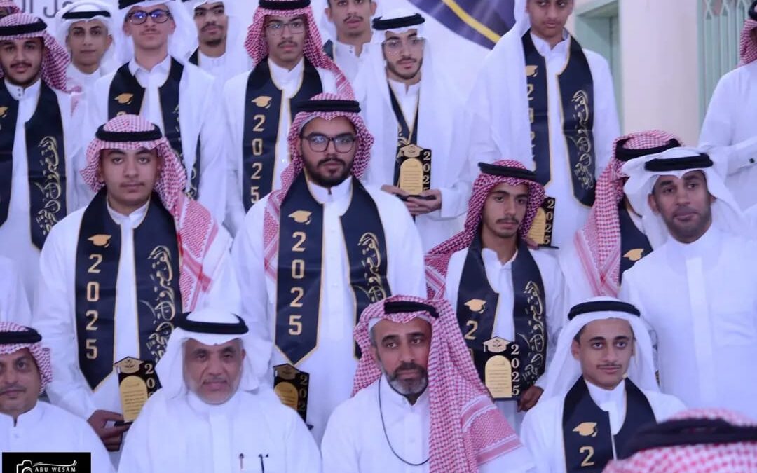متوسطه وثانوية الجارودية تحتفى بالخريجين والمتفوقين