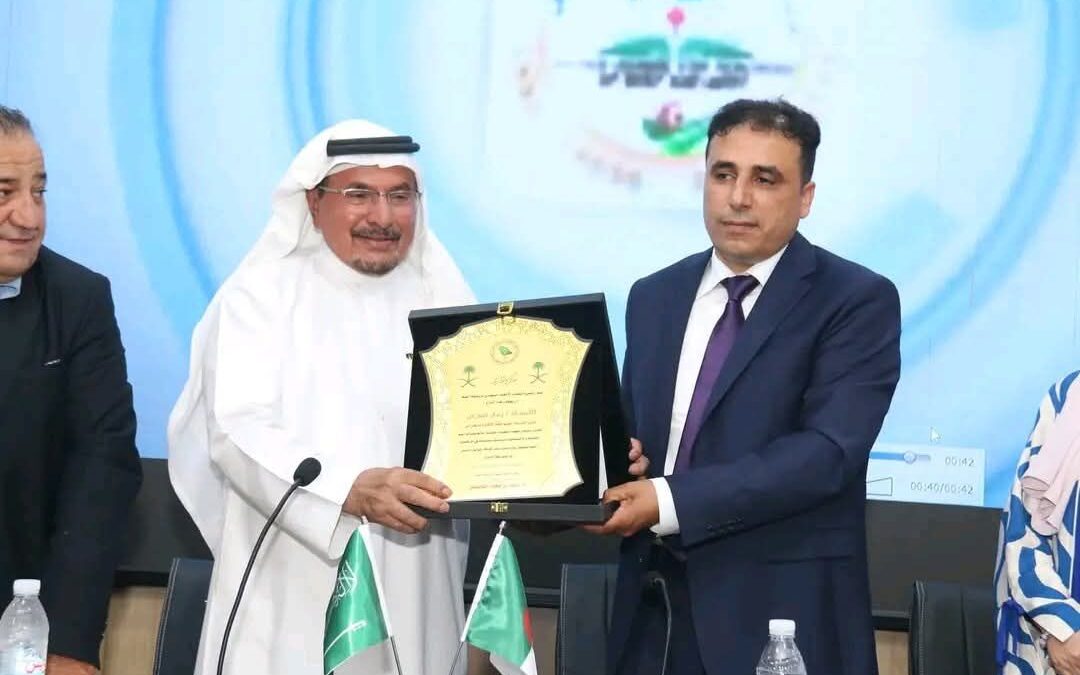 اتفاقية تعاون بين الاتحادين السعودي والجزائري للرياضة الصم