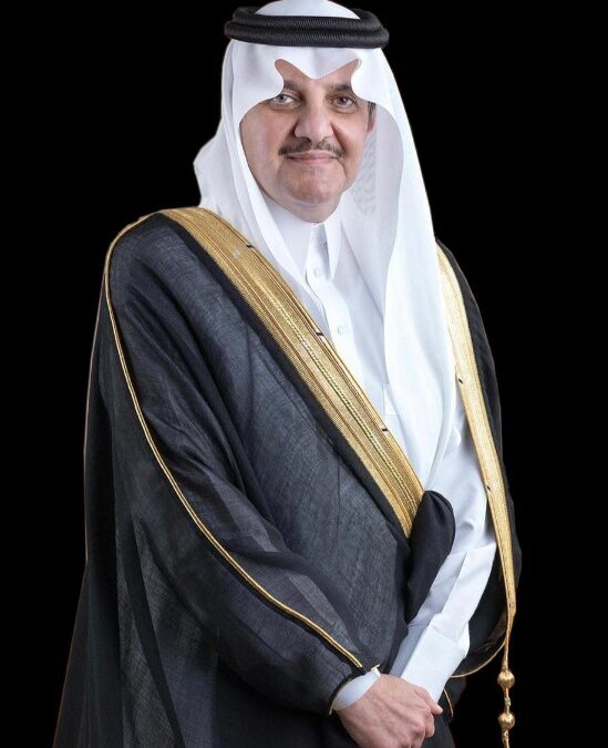 سمو أمير المنطقة الشرقية يرأس غدًا الاجتماع الثاني لمجلس إدارة جمعية البر لعام 2025م