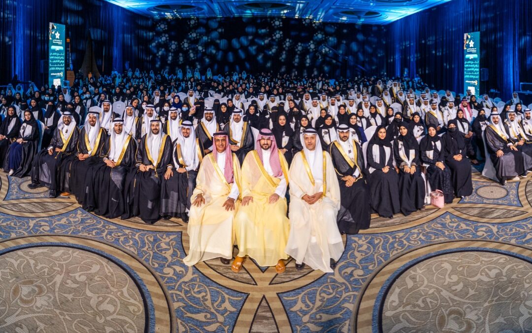 رعى حفل تخريج أكثر من 600 خريج وخريجة من منسوبي تجمع الشرقية الصحي..نائب أمير المنطقة الشرقية :  القيادة الرشيدة تؤمن بأن الاستثمار في المواطن هو الأساس لتحقيق التنمية المستدامة